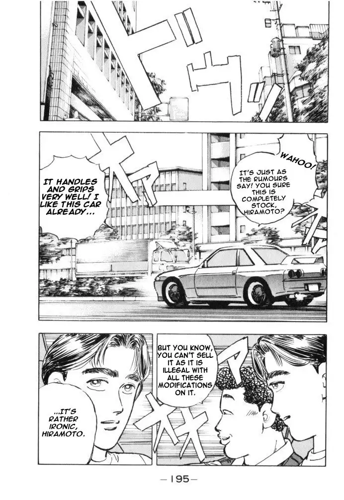 Wangan Midnight Chapter 33 7